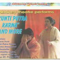 Australian-Punjabi-Herald---Kuntiputra-Karna