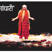 Daily News (Metro Mix)