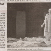 Kanveez Times, Lucknow